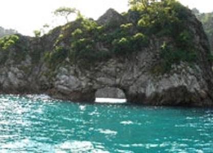 Amatierra Retreat And Wellness Center Hotel Bolson Exterior foto